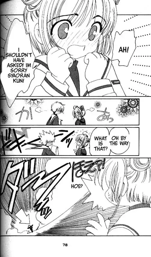 Card Captor Sakura Chapter 31 30